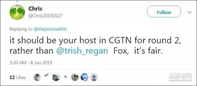 刘欣VS翠西第二场？翠西，要不要试试来中国台当嘉宾？