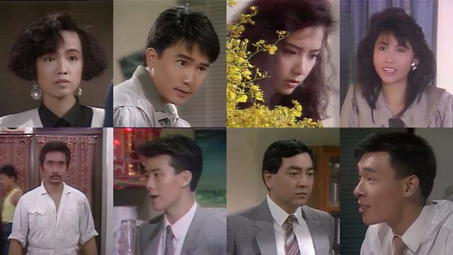 考古发现了一部宝藏电视剧——《新扎师兄》