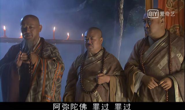 百年奇才和破戒淫僧:天龙中少林方丈玄慈的战绩