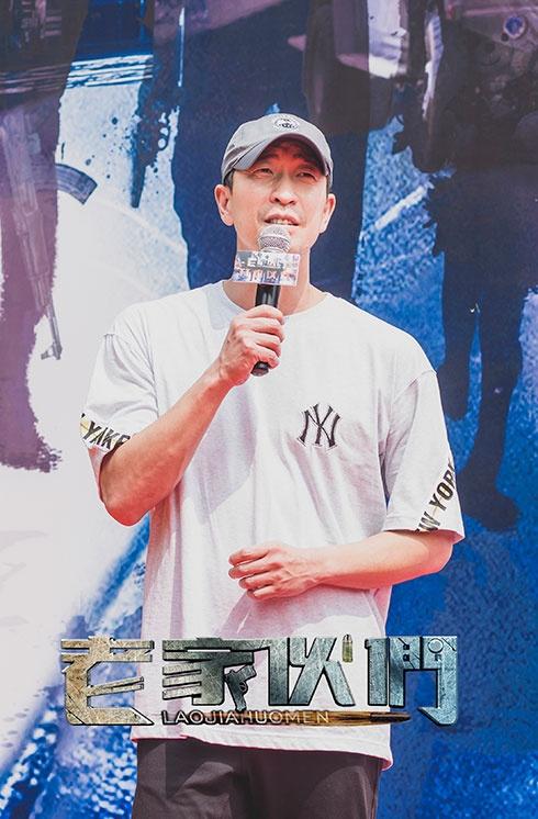 王千源《老家伙们》正式开拍 上演“铁汉柔情”