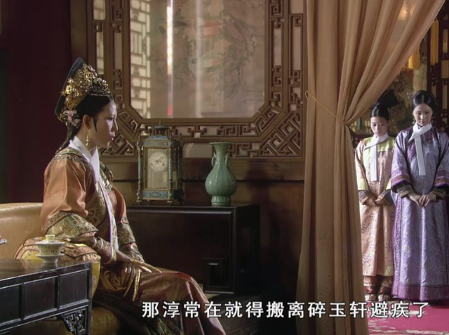 《甄嬛传》淳儿：14岁入宫17岁侍寝，我们都被她的单纯骗了