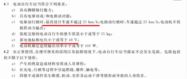 非法改装代上牌、直播带货一条龙,火了?拘留!
