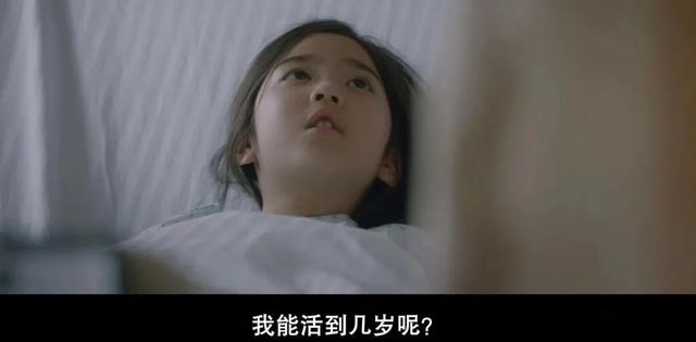 神剧就是神剧,一回归又是9.8分