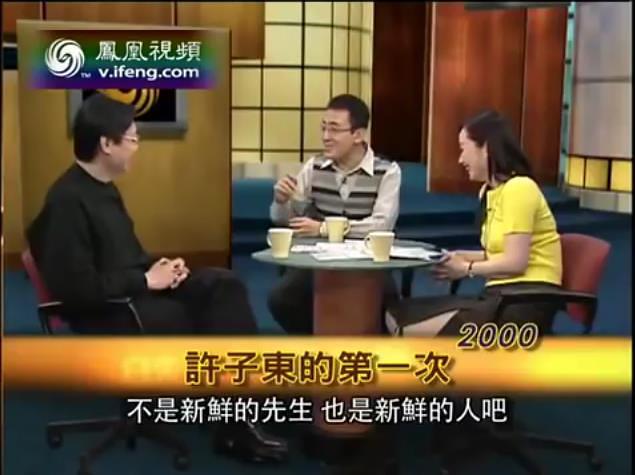 《锵锵三人行》VS《圆桌派》：窦文涛们是学聪明了，还是堕落了？