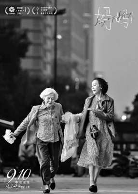 电影艺术(让艺术电影从小众走向大众)