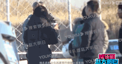 韩东君现身与神秘女友看房,疑似恋情正式确立!