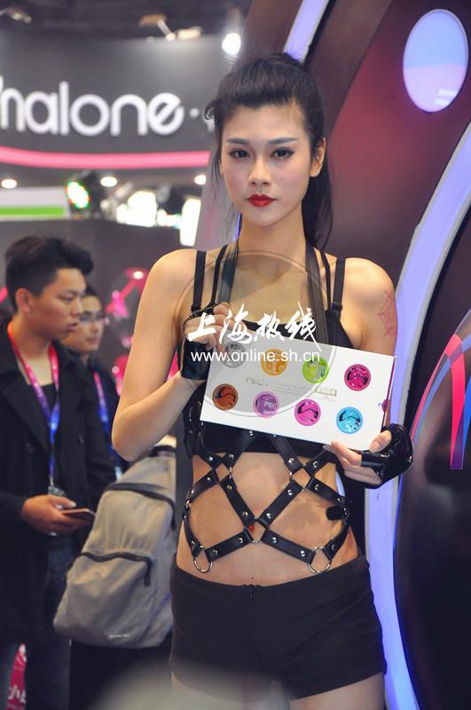 上海成人展火爆开幕 现场“独特风景线”赚足眼球！