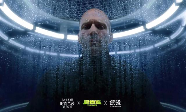 巨石强森、郭达斯坦森联手“白寡妇”,反派能有胜算?