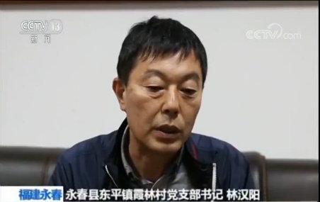 活得好好的名字竟出现在骨灰盒上，谁在冒领迁坟补偿款