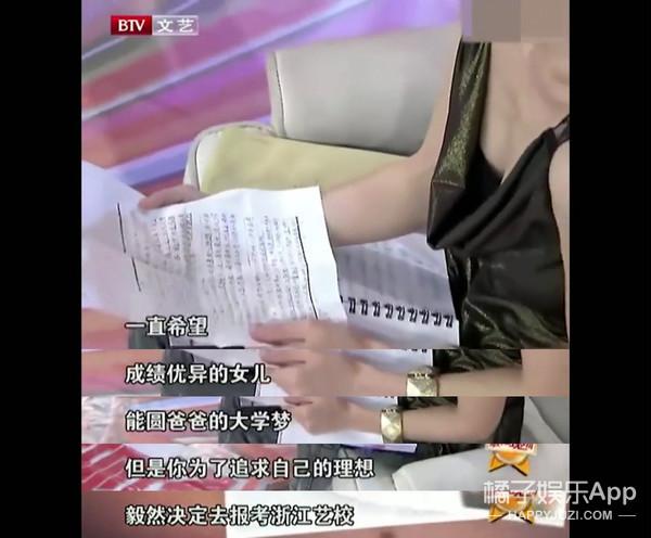 还记得《步步惊心》的八福晋明慧吗?她演过这么多剧?