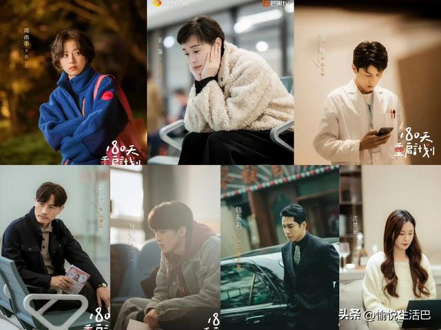 4剧将上线,林允新剧定档,《树下有片红房子》《乌云之上》将播