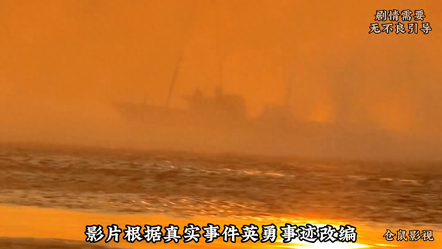 《勇者行动》枪战片天花板!海豹突击队真枪实弹出镜,压迫...