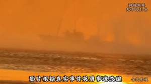 海豹突击队电影(《勇者行动》枪战片天花板海豹突击队真枪实弹出镜，压迫)