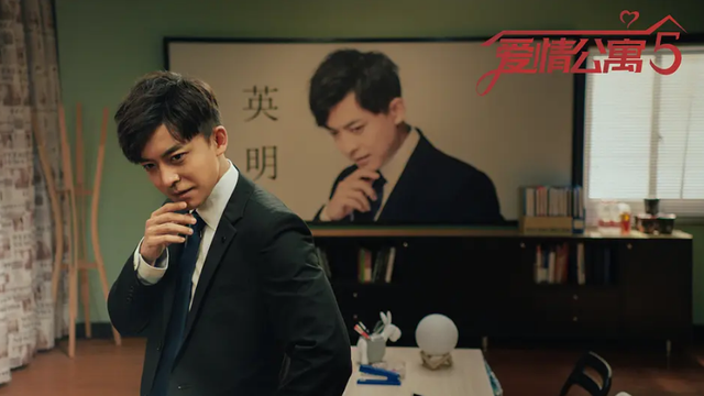 《破事精英2》出圈理由，成果的脸，孙艺文的胸，李佳航的演技