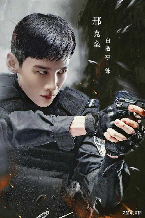 分享“白敬亭”演过的五部剧，每部都很好看