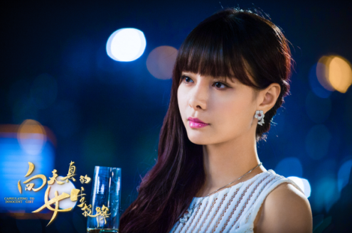 王子在电影《向天真的女生投降》挥洒青春 沈梦辰友情出演