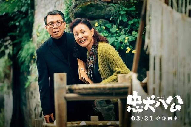 冯小刚参演中国版《忠犬八公》，称“这次狗狗是主角”