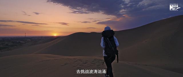 我们正青春丨这,就是中国青年