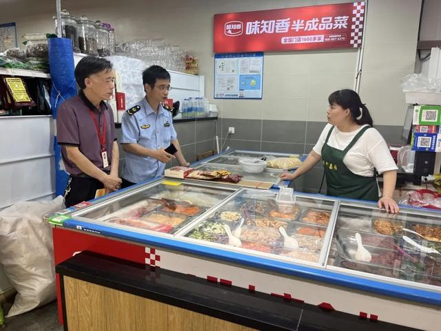 当五星级农贸市场经理“老郎”成为“街面长”丨金海两长荟