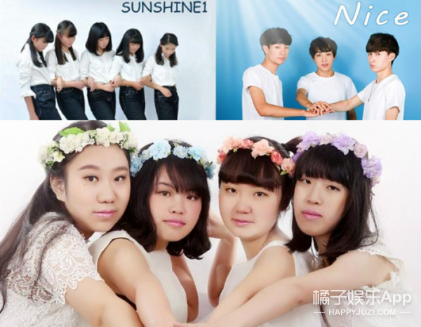 韩国SM全球选秀现场大揭秘:95后表示,00后你们太敢了!