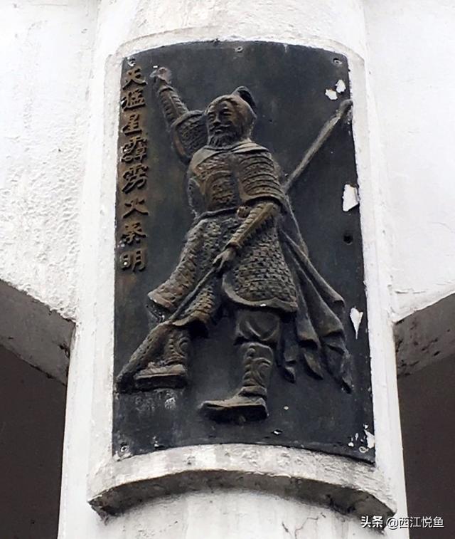 抗日名将哈儿将军故里,四川大山中,国外没有国内少有的独特建筑