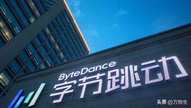 中美七大科技巨头的巅峰对决