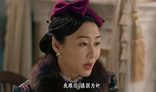 胡定欣终究不是邓萃雯，没有“九姑娘”，《巾帼枭雄4》成为鸡肋