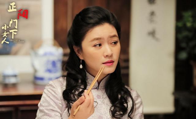 眼中有戏，柔而不腻，田海蓉总是能将女人的风情演绎得恰到好处