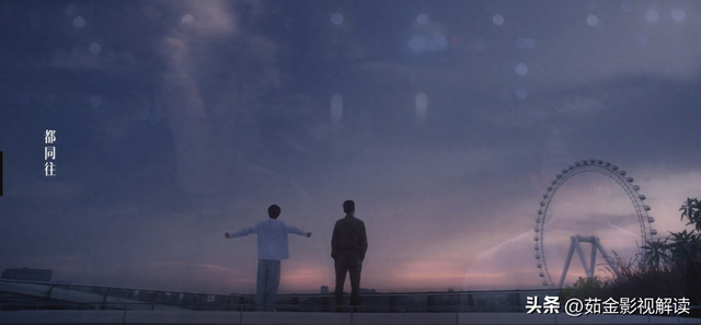 《猎罪图鉴 2》大结局:画心圆满,可推测不可操控