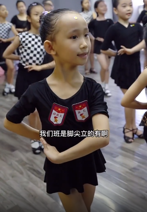 全网最火“拉丁舞老师”：授课风格太激情，上课堪比“洗脑”现场
