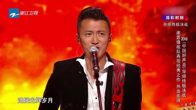 《中国好声音》爆款歌单的背后，是打破舒适度的自我唤醒与突破