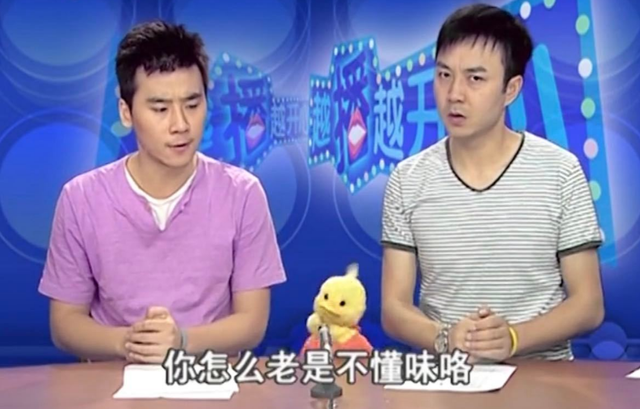 知名主持人马可，追梦路上有艰辛，成名娶同行妻子生一女幸福美满