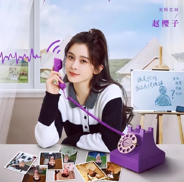 《无限超越班》中，何与已经和卢洋洋分手，这整的比恋综还修罗场