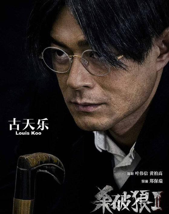 像“古校长”一样纯粹,做个捐建学校的演技派