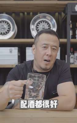 杨坤现状(杨坤近况曝光，须发皆白显苍老，直播带货被网友吐槽沦落成网红)