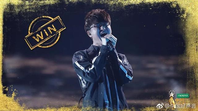 《中国好声音》爆款歌单的背后，是打破舒适度的自我唤醒与突破