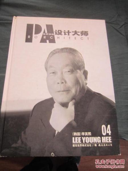 催生、禁拍吻戏、家暴传言:全智贤的豪门生活,真如言情剧所写?