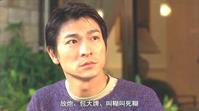 呖咕呖咕新年财：顺境逆境，你总得承受