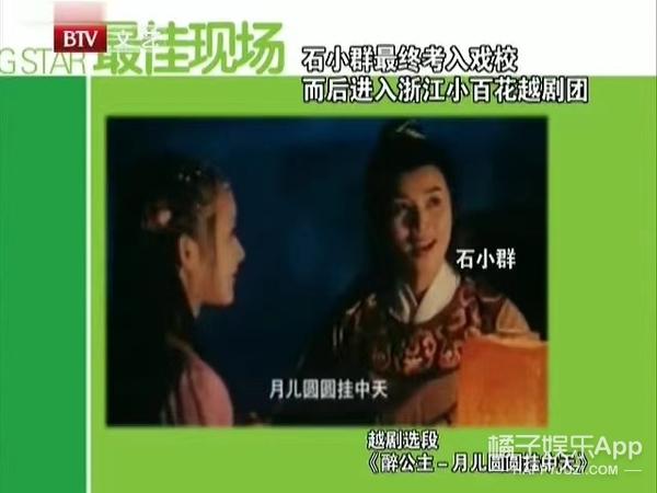 还记得《步步惊心》的八福晋明慧吗?她演过这么多剧?
