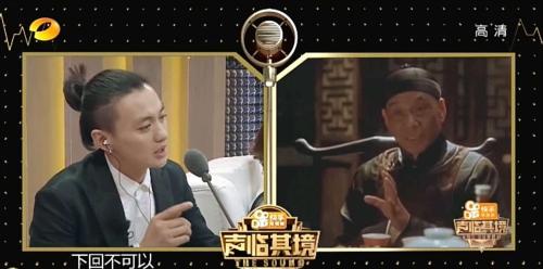 老戏骨配音引热议 配音行业的春天真的来了吗？