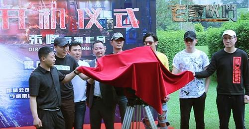 王千源《老家伙们》正式开拍 上演“铁汉柔情”