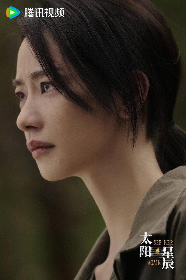 《太阳星辰》刘雅瑟：我不能停下，因为无路可退