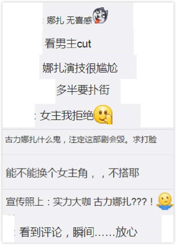 晚安｜郭富城与女友登记结婚，爱得早不如爱得刚刚好