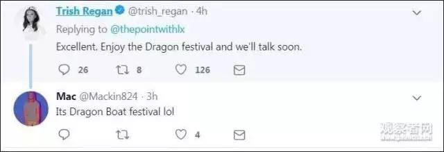 刘欣VS翠西第二场？翠西，要不要试试来中国台当嘉宾？