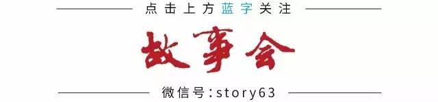 长篇连载：秘密森林