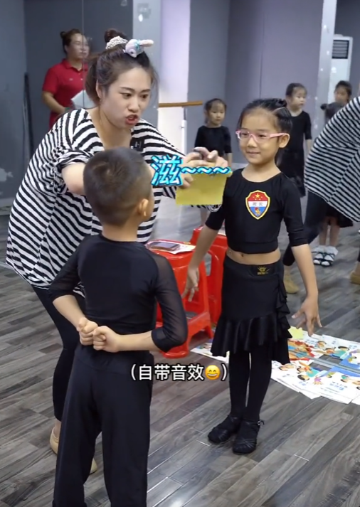 全网最火“拉丁舞老师”：授课风格太激情，上课堪比“洗脑”现场