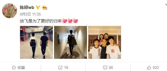 张艺谋娶陈婷很有眼光，儿子拿奖女儿出书，一家五口同框很幸福