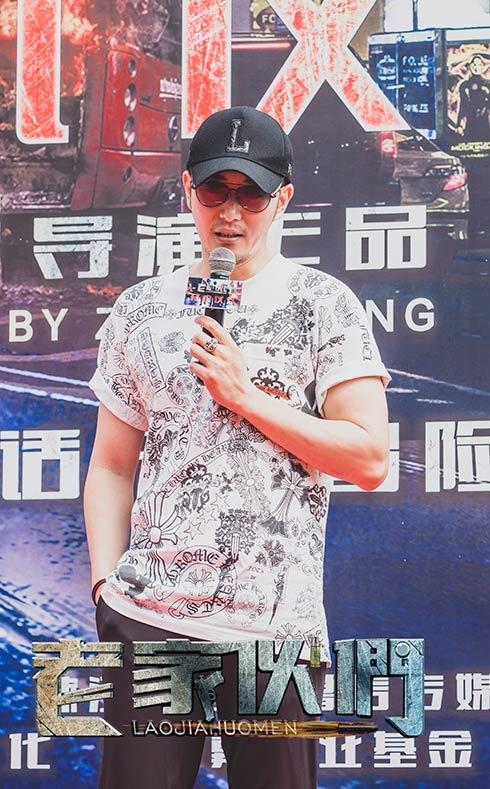 王千源《老家伙们》正式开拍 上演“铁汉柔情”