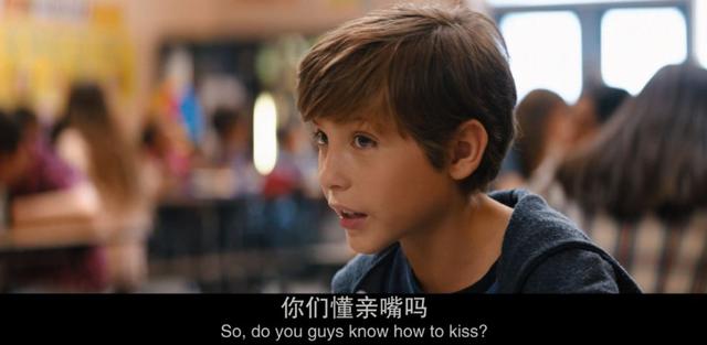 儿童电影也有R级？也只有美国拍得出