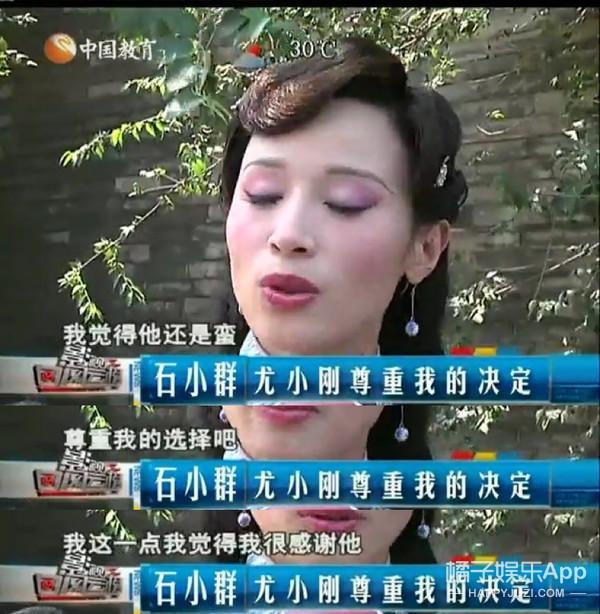 还记得《步步惊心》的八福晋明慧吗?她演过这么多剧?